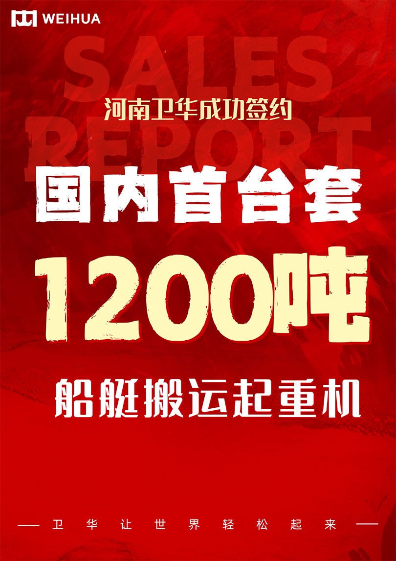 永利VIP让世界轻松起来.jpg